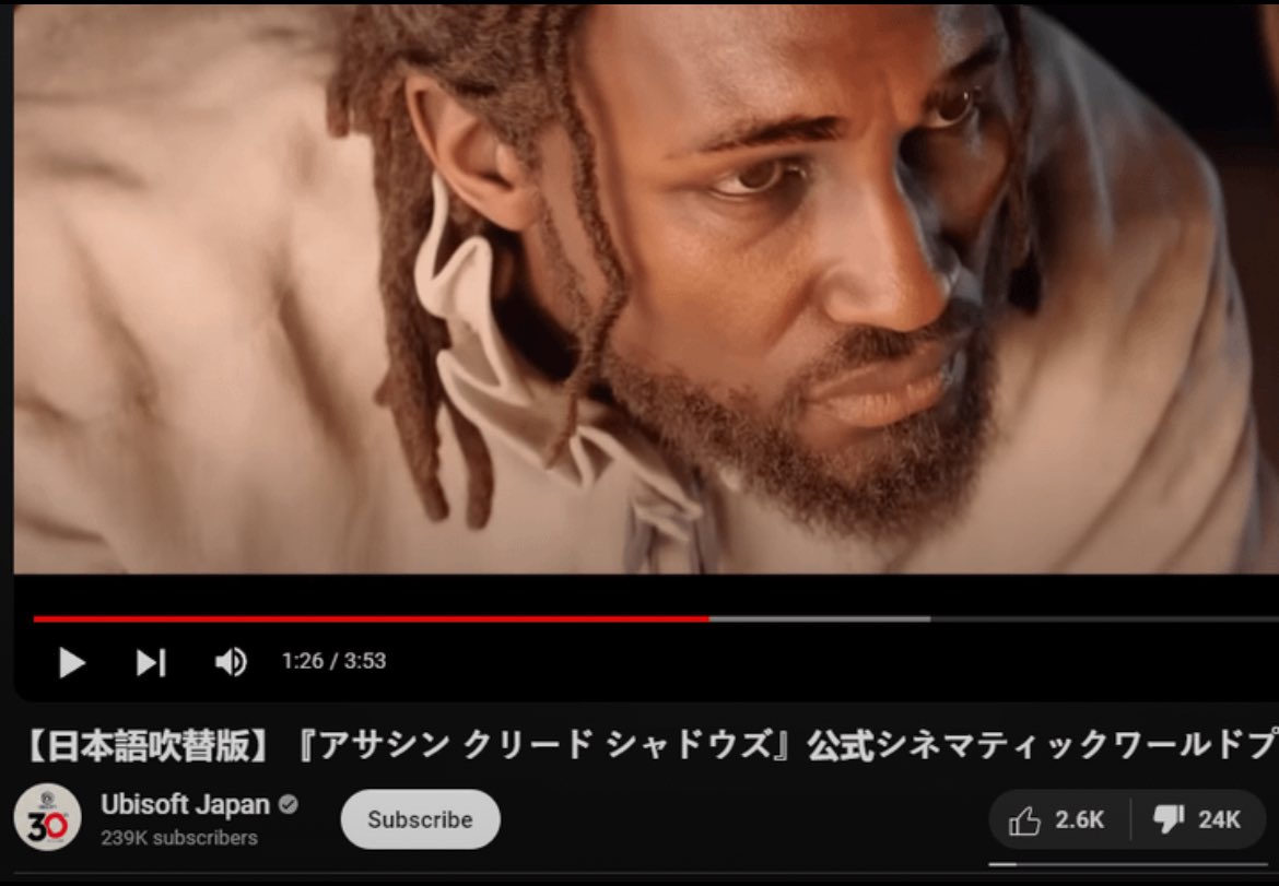 《刺客信条:影》日版预告被差评轰炸 超2.4万差评(图1) 《刺客信条:影》日版预告被差评轰炸 超2.4万差评(图1)
