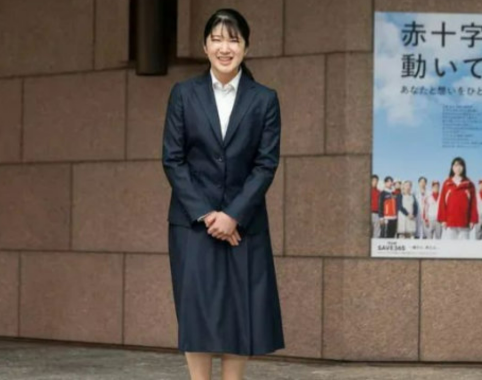 爱子公主步入职场：脱下华丽公主服，成为日本红十字会全职职员(图1)