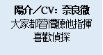 NS《深夏时光！ 二十世纪的暑假》介绍丰富暑假时光的各种事件！(图11)
