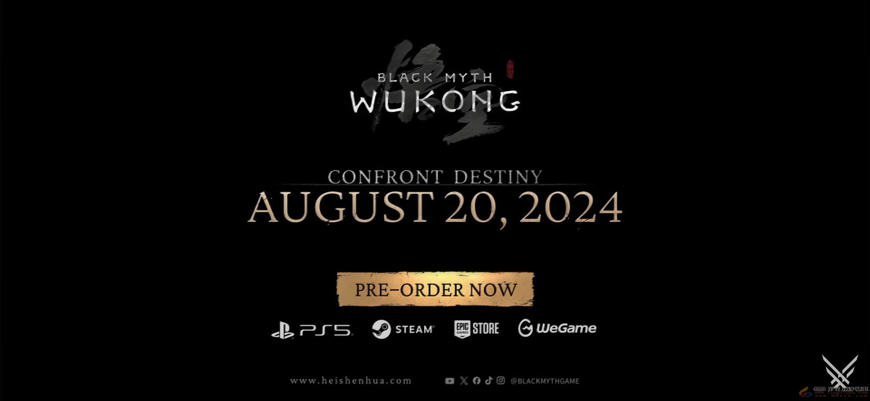 《黑神话：悟空》Xbox Series版跳票 尚需优化(图1)