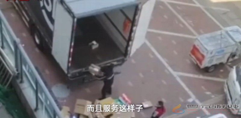 从车厢直接扔!顺丰回应快递员暴力分拣：违规 会处罚(图2)