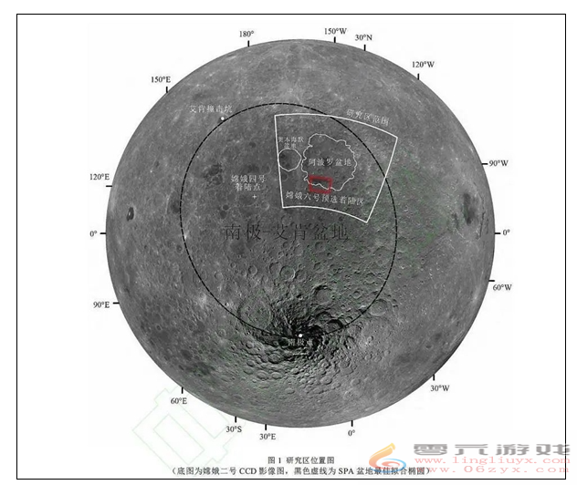 嫦娥六号成功登月！月球背面到底藏了什么？(图2)