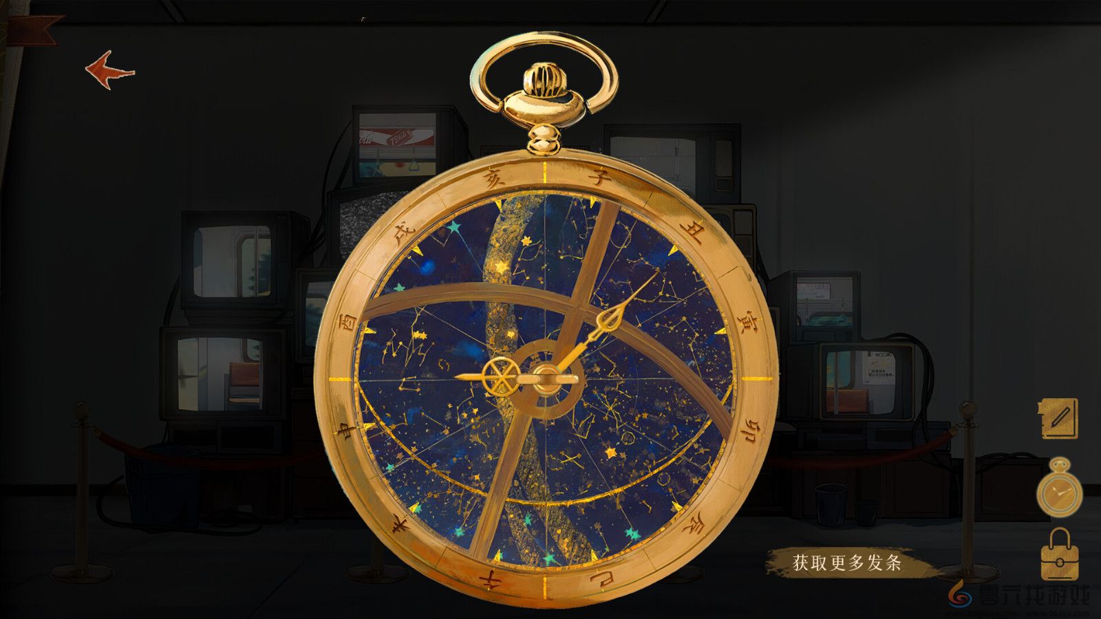 横板冒险幻想游戏《栖云异梦：睹玉》Steam页面上线 发售日待定(图2)