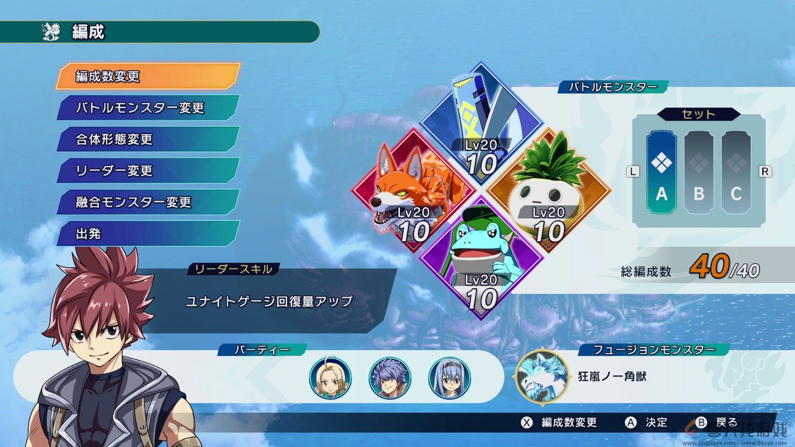 由真岛浩×Marvelous 《魔农传记 FARMAGIA》将于11月1日发售！实体版预购开启(图6)