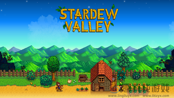 星露谷物语秘密纸条1完成攻略(图1) 星露谷物语秘密纸条1完成攻略(图1)