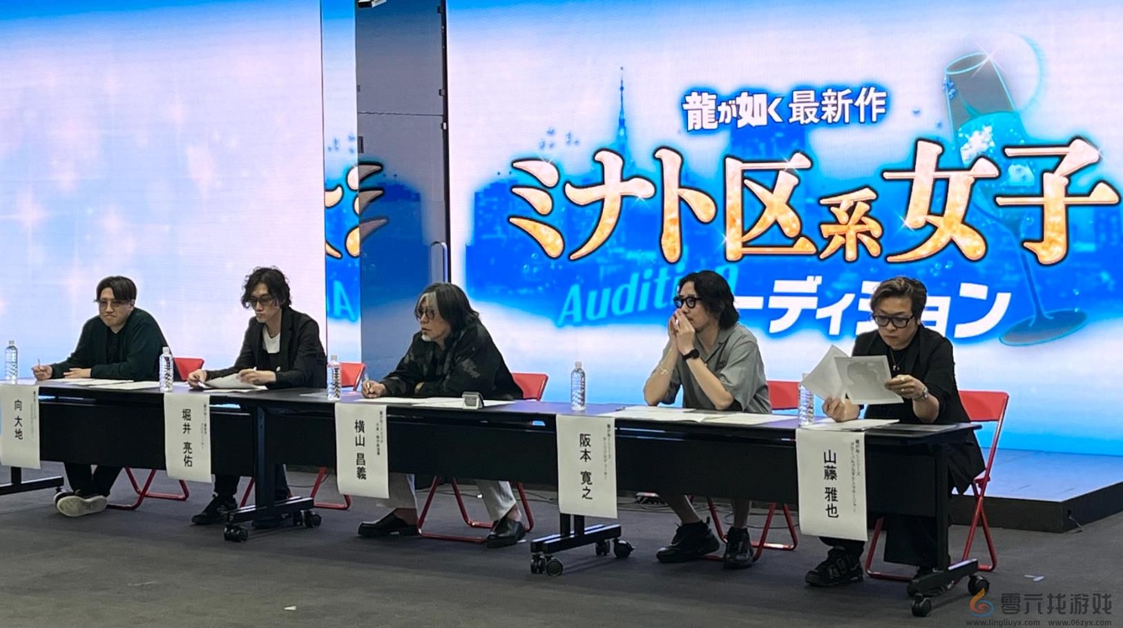 世嘉举行《如龙》最新作女演员选拔 现场照片曝光：本乡爱 松平璃子等参加(图1)