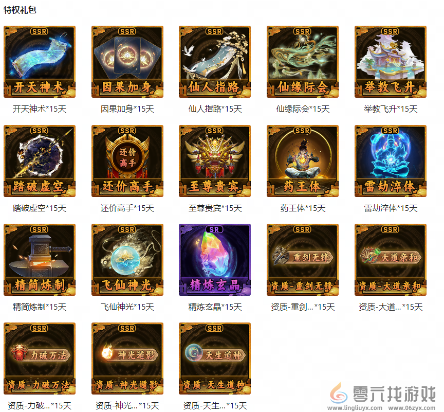 KK官方对战平台“钻石”推广员专访：日常玩游戏竟能月入上千？(图3)