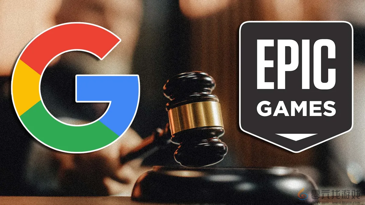 谷歌：满足Epic开放第三方商店要求需耗资超6千万美金(图1)