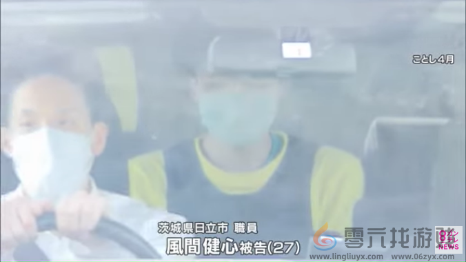 威胁任天堂导致活动取消日本男子认罪：因输掉比赛不满(图2)