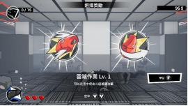 《即刻离职》STEAM夏特期间限定8折优惠！同时公开两篇真人宣传影片(图6)