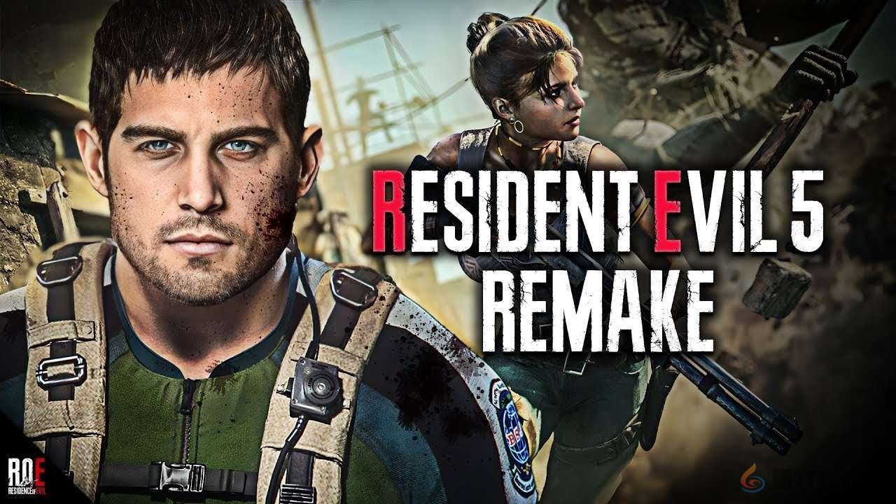 爆料人驳斥《生化危机5：重制版》因歧视而遭叫停传言(图1)