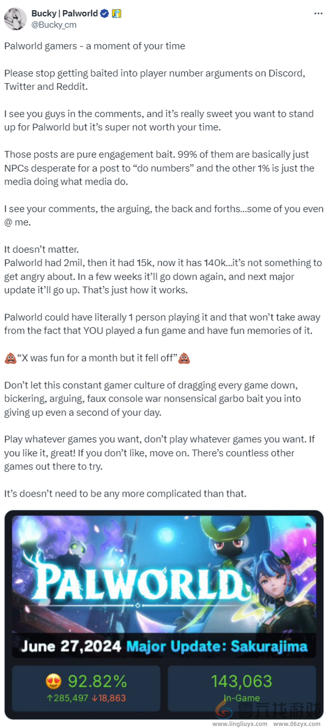 《幻兽帕鲁》社区经理提醒粉丝：不要在意游戏玩家数量争议(图2)