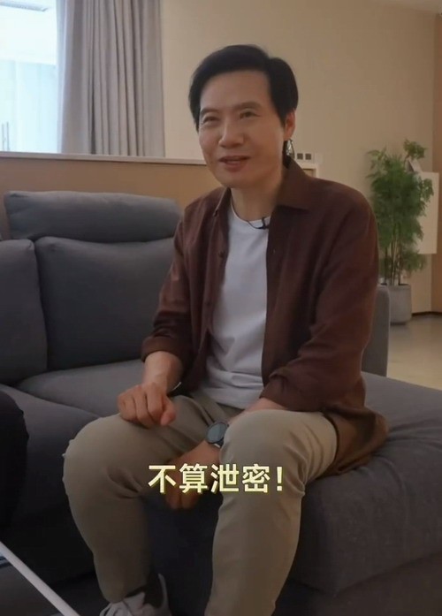 掀桌子！雷军首爆新机进度：3千以内的性能之王(图1)