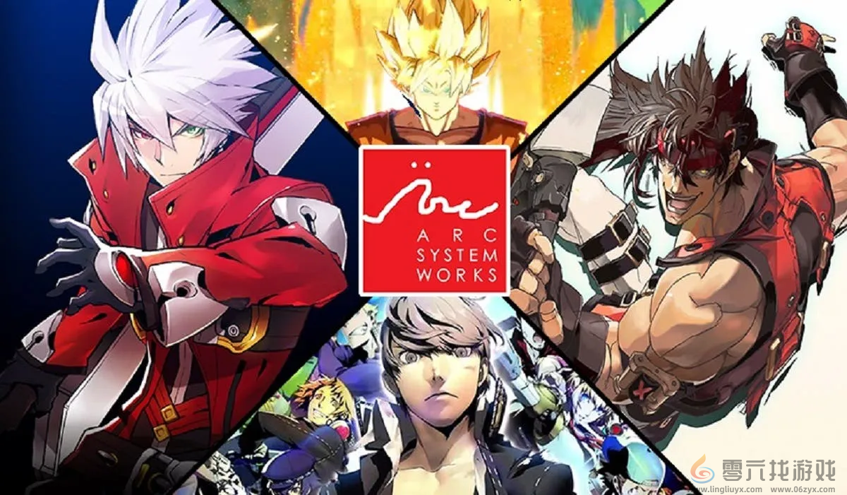 格斗游戏开发商Arc System Works欧洲分部宣布开业(图1) 格斗游戏开发商Arc System Works欧洲分部宣布开业(图1)