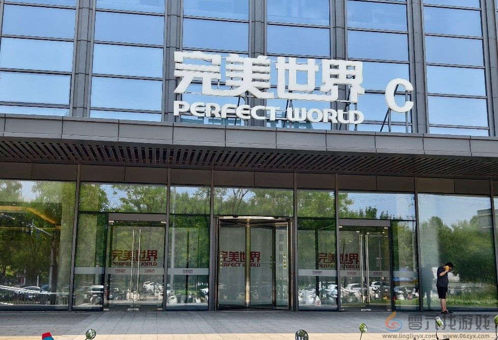 探访完美世界总部：近千员工集体“毕业” 一整栋楼都空了(图6)