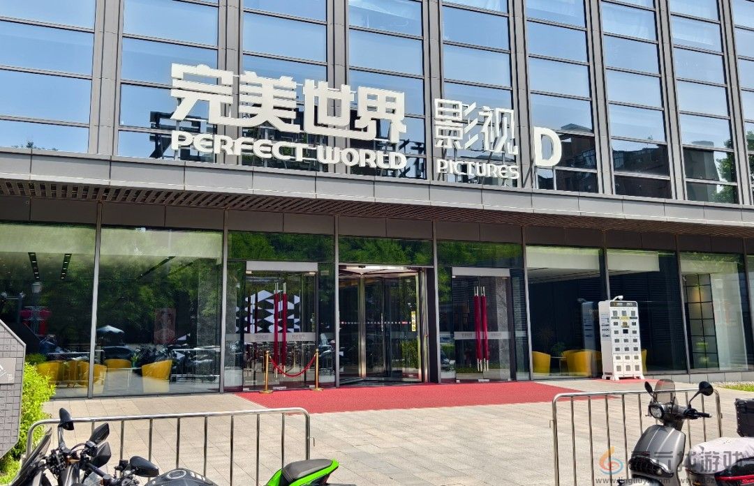 探访完美世界总部：近千员工集体“毕业” 一整栋楼都空了(图7)