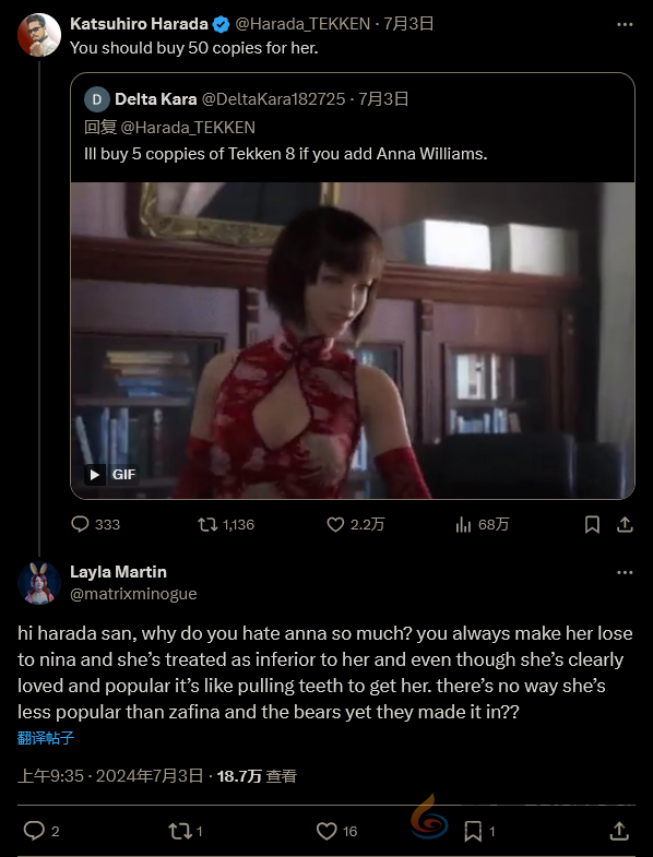 《铁拳》总监：所有角色都像我的孩子 没有最喜欢的(图2)