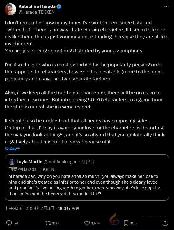 《铁拳》总监：所有角色都像我的孩子 没有最喜欢的(图3)