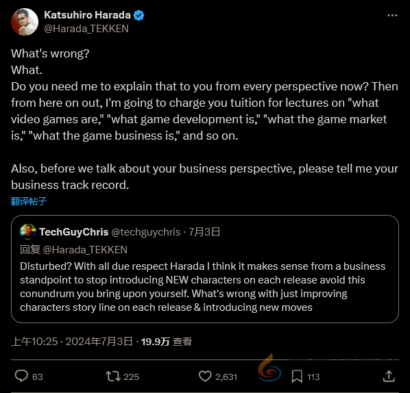 《铁拳》总监：所有角色都像我的孩子 没有最喜欢的(图4)