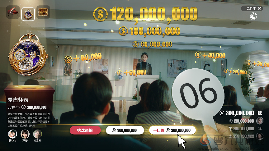 真正的真人互动影像“游戏”？国产新游《失业了，我获得了亿万游戏财产！》值得各位绅士细品~(图4)