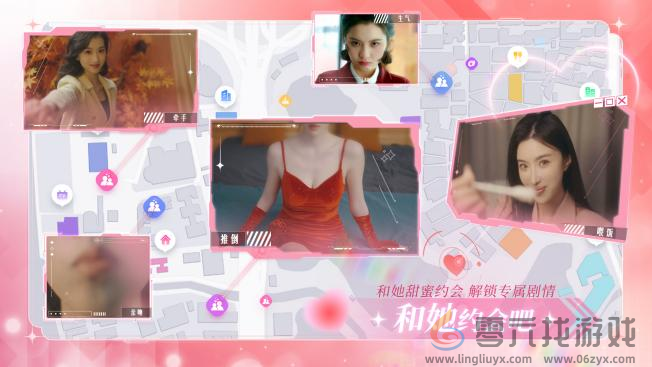 真正的真人互动影像“游戏”？国产新游《失业了，我获得了亿万游戏财产！》值得各位绅士细品~(图7)