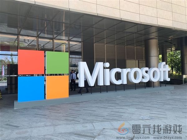 微软支付超1亿元和解员工指控：拒绝对请病假等员工升职加薪(图1)