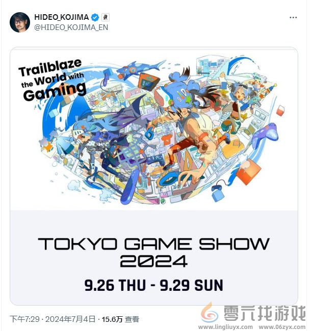 《死亡搁浅2》很快将有新演示?小岛暗示参加TGS 2024(图1) 《死亡搁浅2》很快将有新演示?小岛暗示参加TGS 2024(图1)