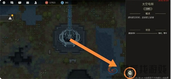 《秩序：新曙光》萌新玩法攻略(图7)