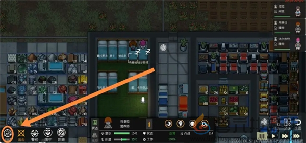 《秩序：新曙光》萌新玩法攻略(图11)