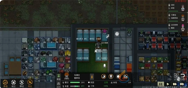 《秩序：新曙光》萌新玩法攻略(图12)