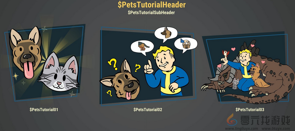 《辐射76》数据挖掘显示：宠物系统或即将加入游戏(图2)