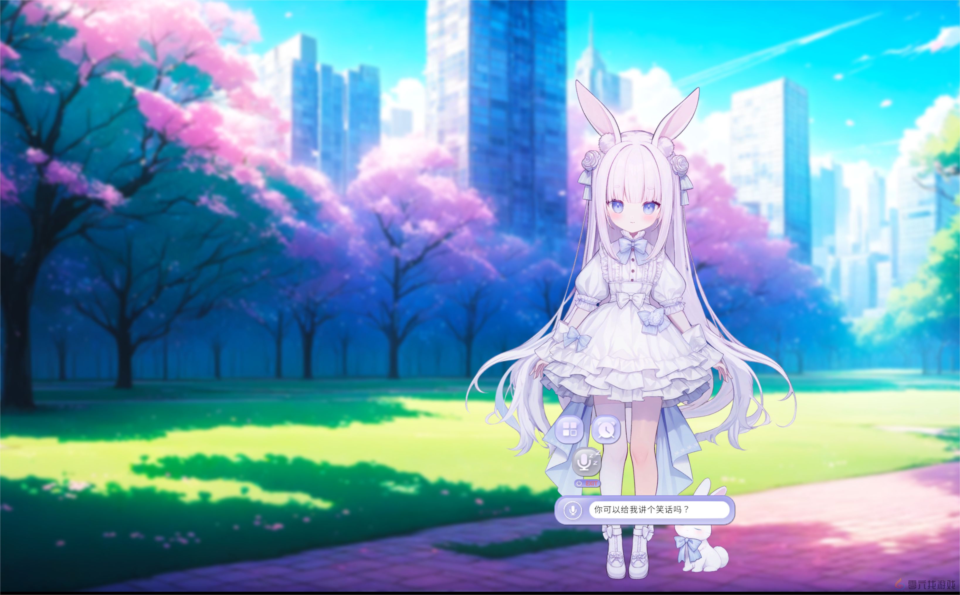 《Ai Vpet / 守护与智友》：测试服现已开启，体验AI聊天与互动(图5)