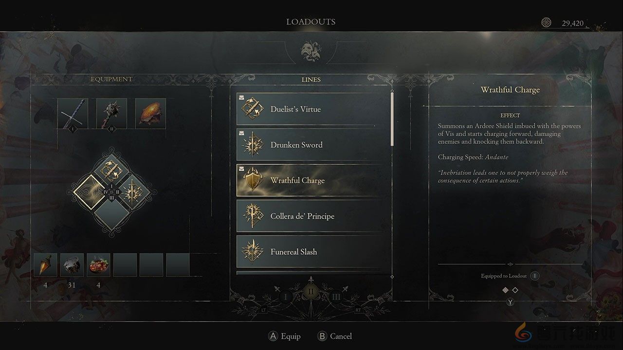 类魂动作RPG《艾诺提亚：失落之歌》面具动作系统介绍(图6)