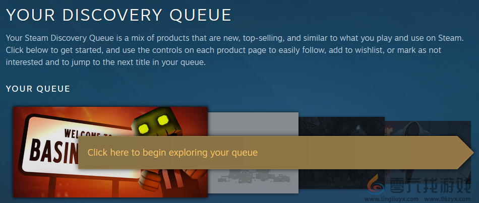 SteamDB浏览器插件新功能：跳过探索队列直接领奖励(图1)