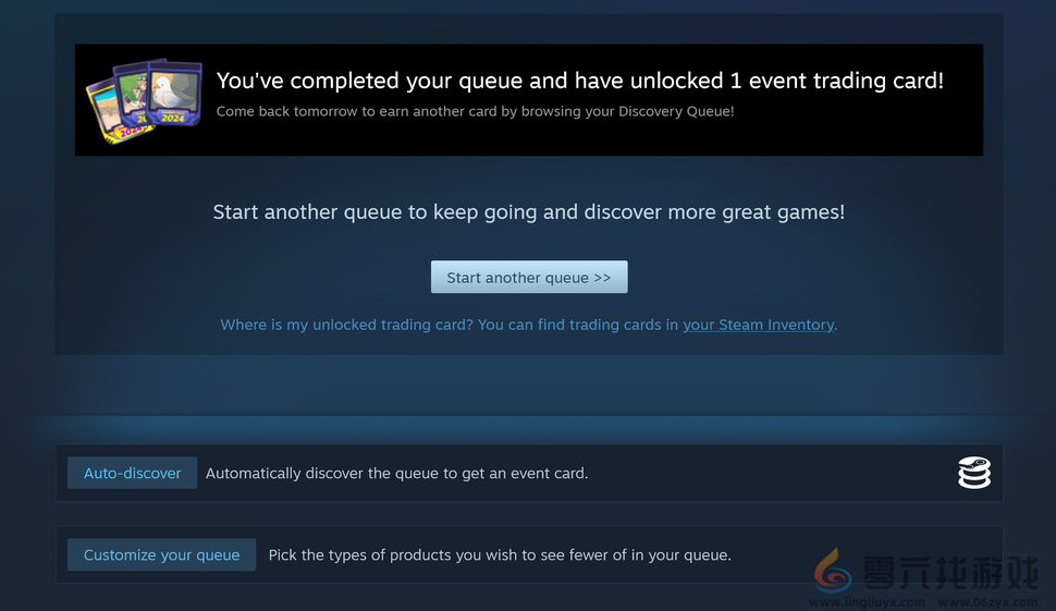 SteamDB浏览器插件新功能：跳过探索队列直接领奖励(图4)