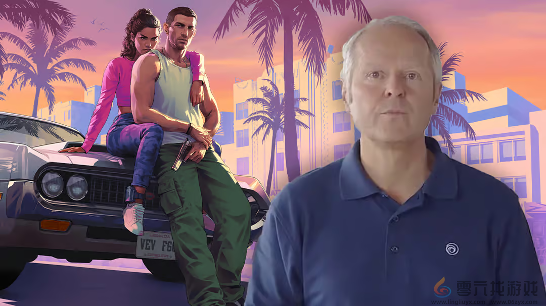 育碧CEO：并不害怕《GTA6》 反而会帮助自家游戏销售(图1)