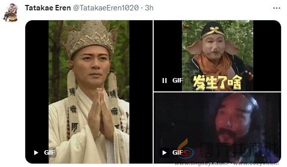 《黑神话》官方询问老外玩家：除了悟空 你还知道哪些人(图3)