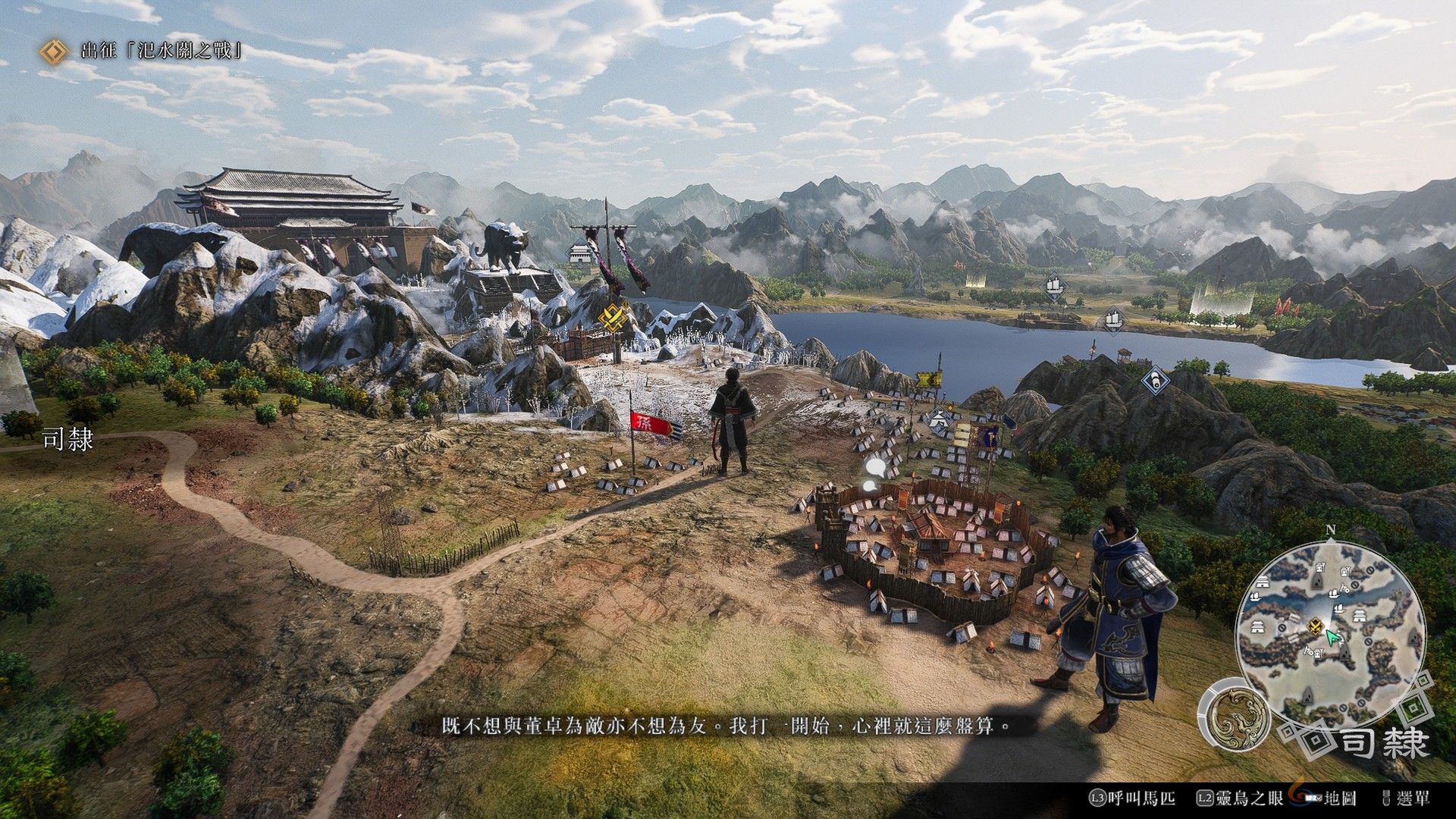 《真・三国无双 起源》最新资讯！ 首曝原创主角故事及战斗内容(图14)