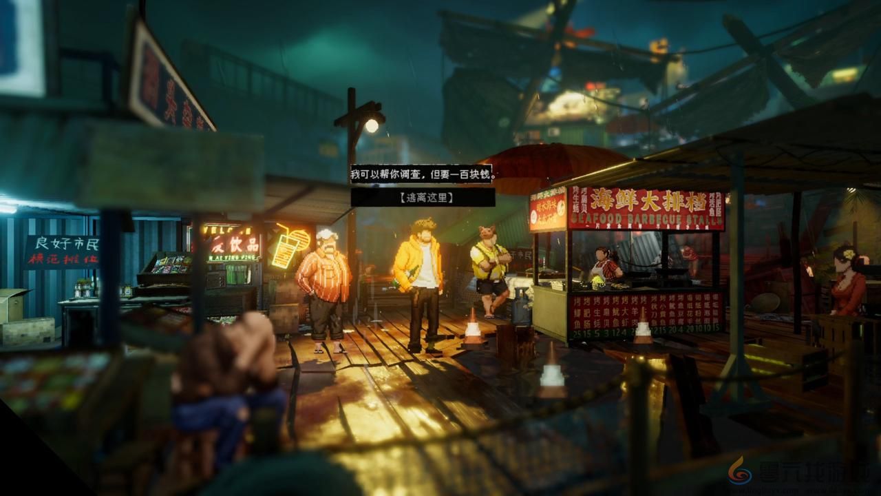 剧情解谜游戏《杀死影子》Demo现上线Steam！(图3)