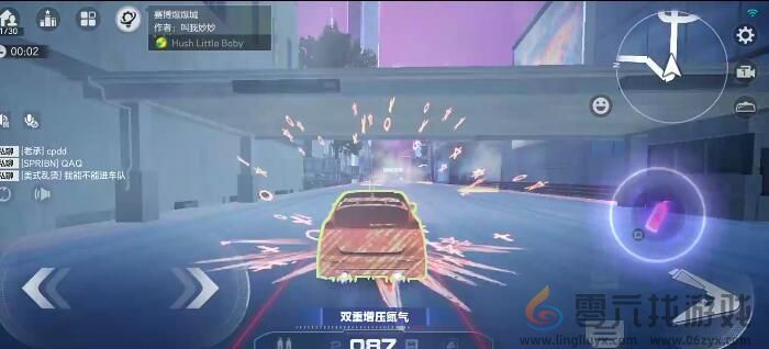 《极品飞车：集结》保时捷911培养建议(图2)