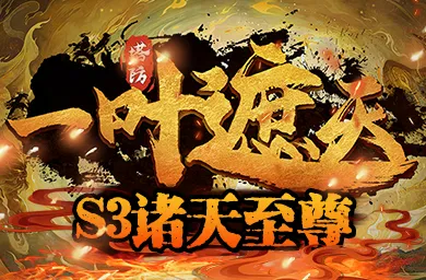 KK官方对战平台存档翻倍活动劲爆开启！现在上线超值福利领到手软！(图2)