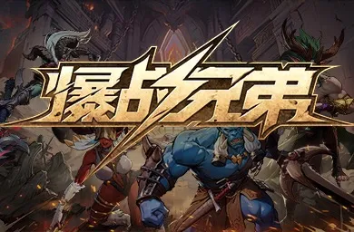 KK官方对战平台存档翻倍活动劲爆开启！现在上线超值福利领到手软！(图7)