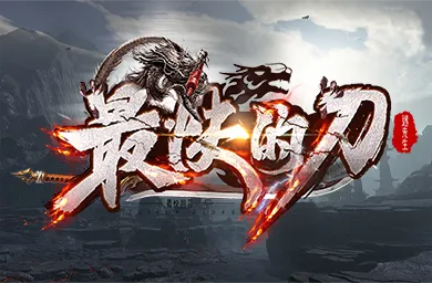 KK官方对战平台存档翻倍活动劲爆开启！现在上线超值福利领到手软！(图10)