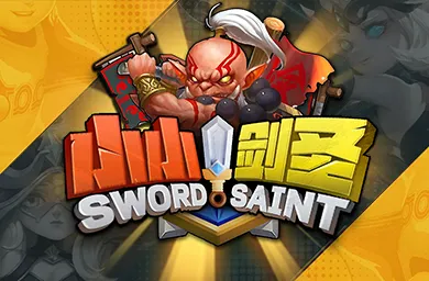 KK官方对战平台存档翻倍活动劲爆开启！现在上线超值福利领到手软！(图11)