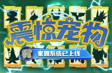 KK官方对战平台存档翻倍活动劲爆开启！现在上线超值福利领到手软！(图9)