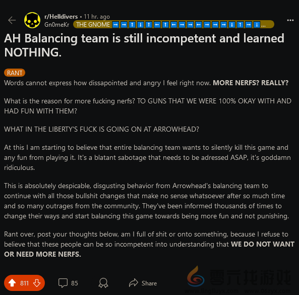 《绝地潜兵2》玩家不满削弱 开发者：大多数人没意见(图2)