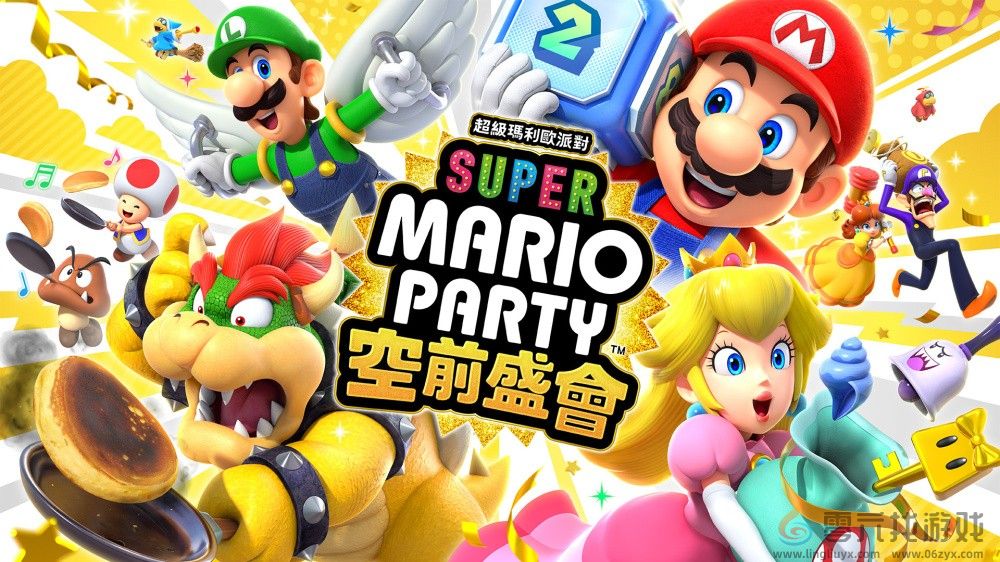 美服Switch预购《超级马里奥派对：空前盛会》将获赠季度会员(图2)
