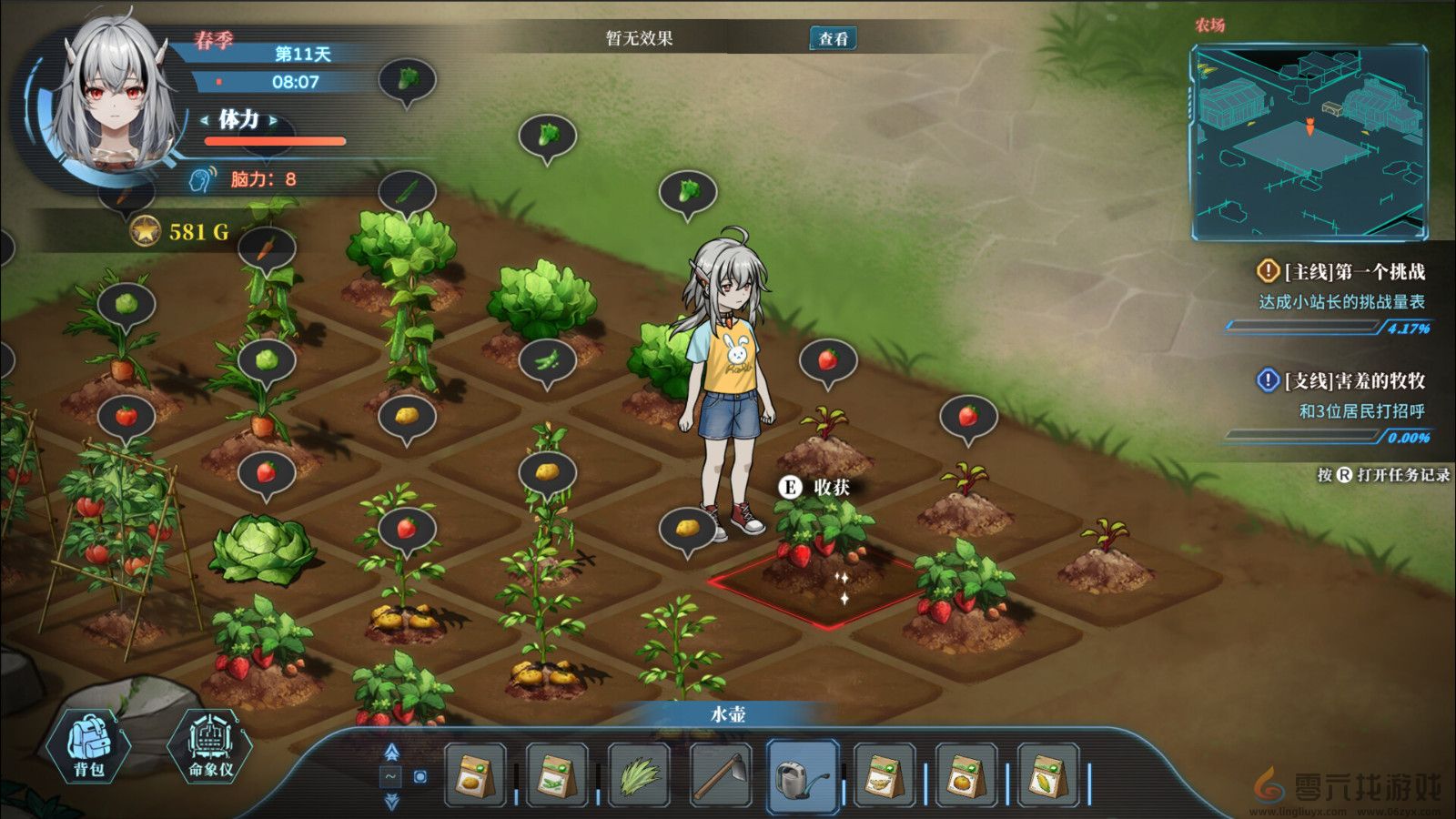 《协律01：新生活》Steam页面上线 支持简体中文(图9)