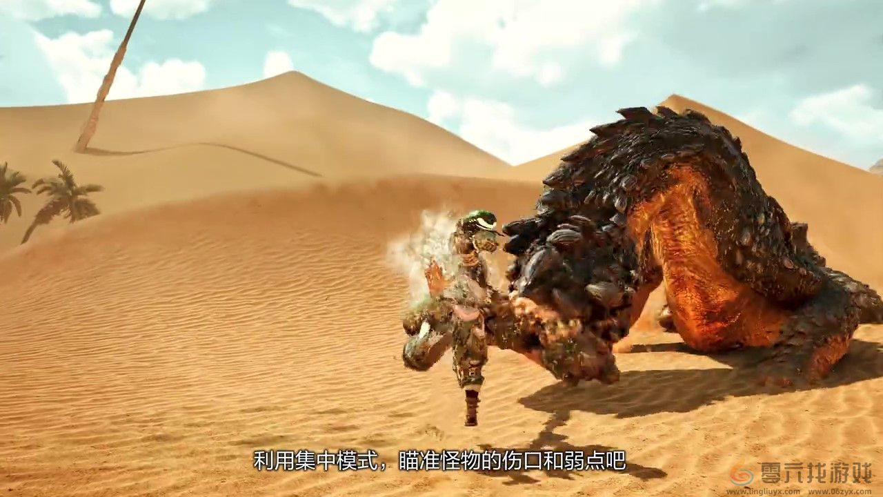 《怪物猎人：荒野》操虫棍介绍 明年正式发售(图8)