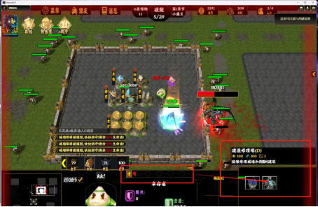 KK官方对战平台新图推荐！全网首创新玩法，和上百种宠物一起爬塔！(图2)